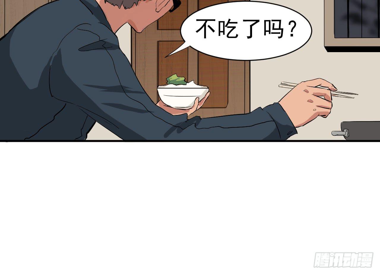 第 102 页