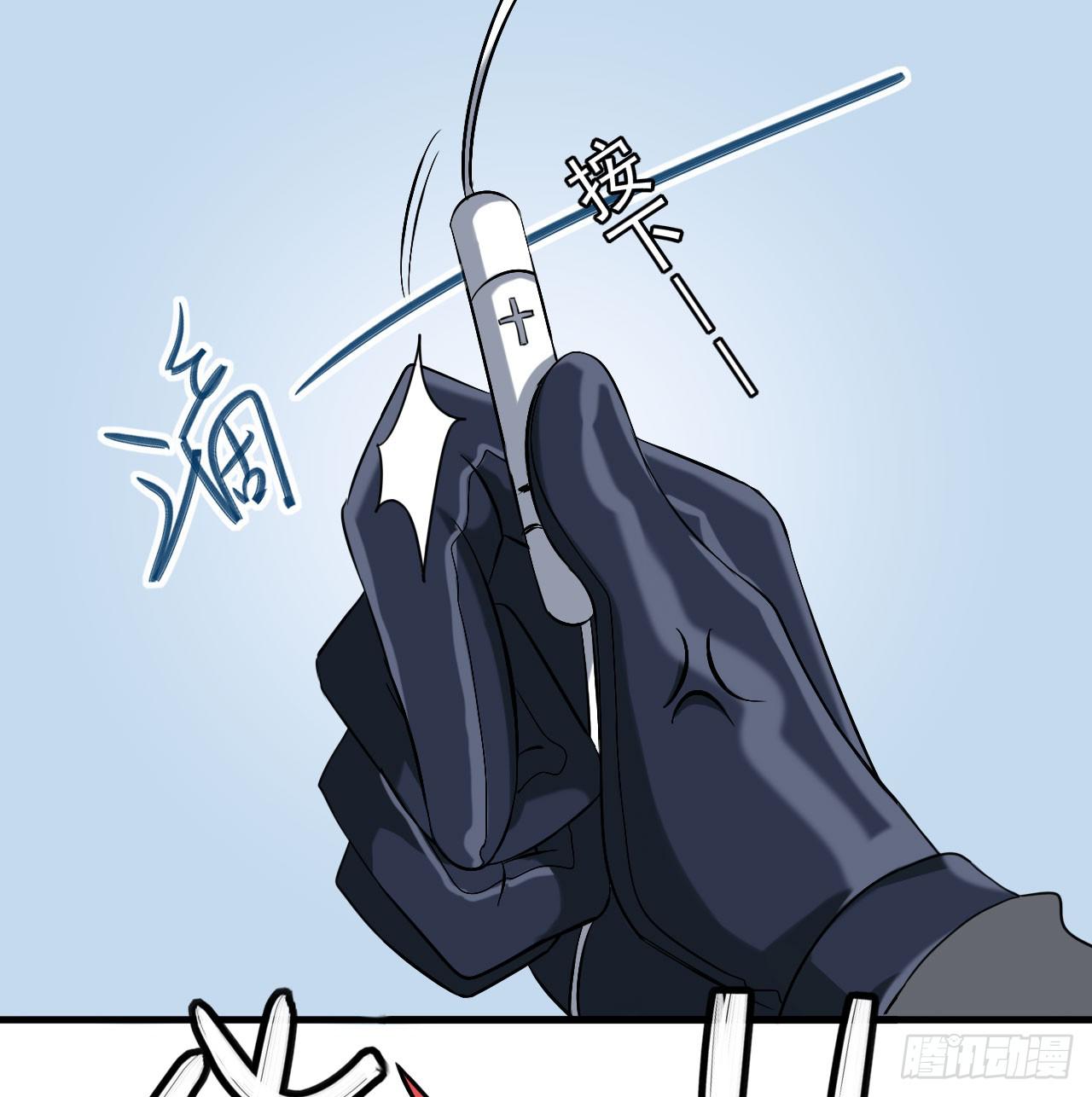 第 56 页