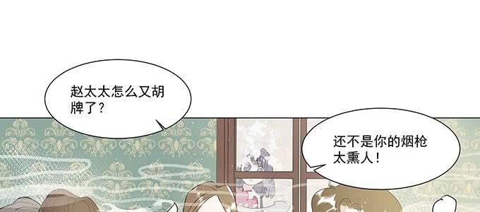 第 107 页