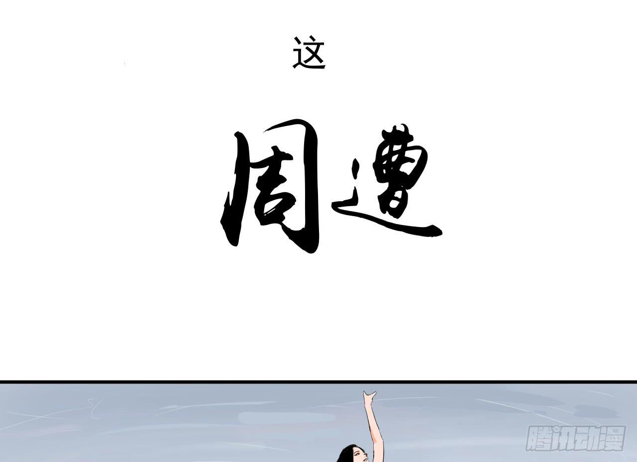 第 142 页