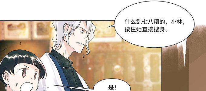 第 55 页