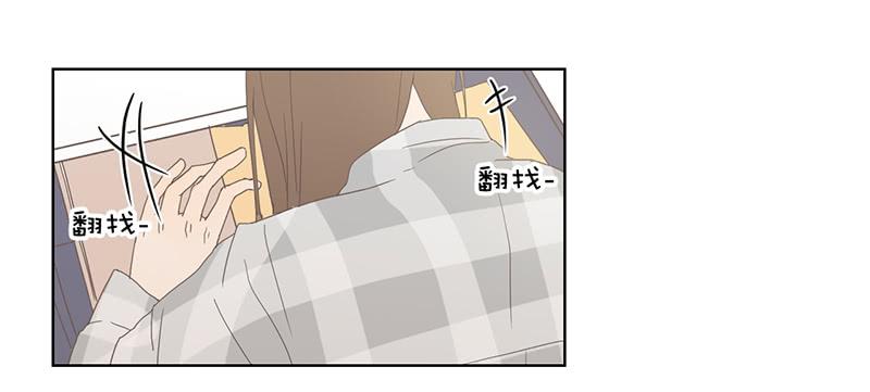 第 73 页