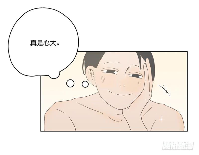 第 69 页