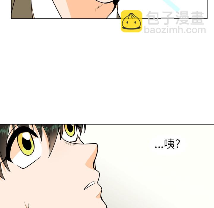 第 44 页