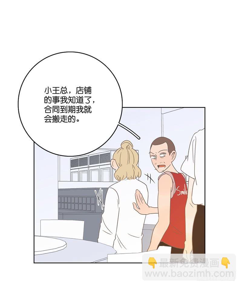 第 70 页