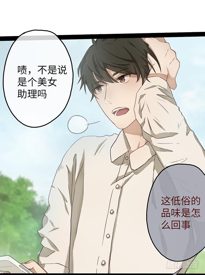 第 32 页