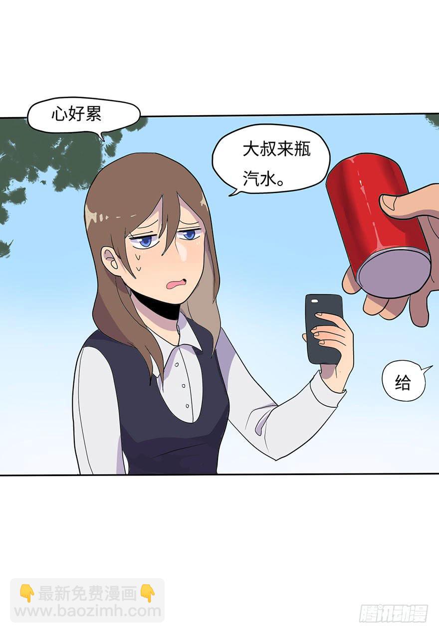第 47 页