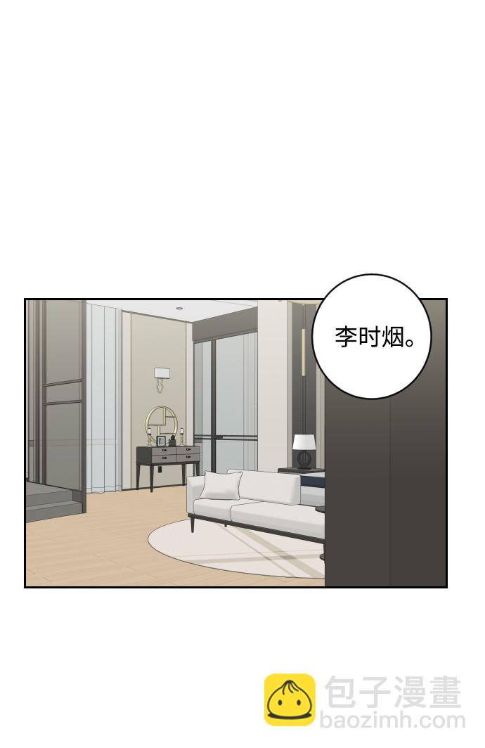 第 80 页