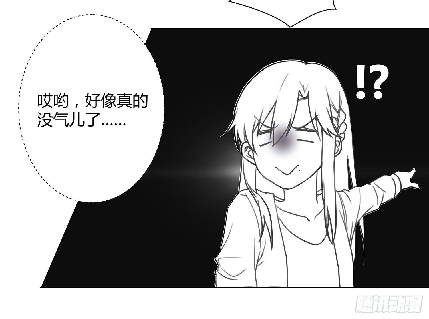 第 65 页