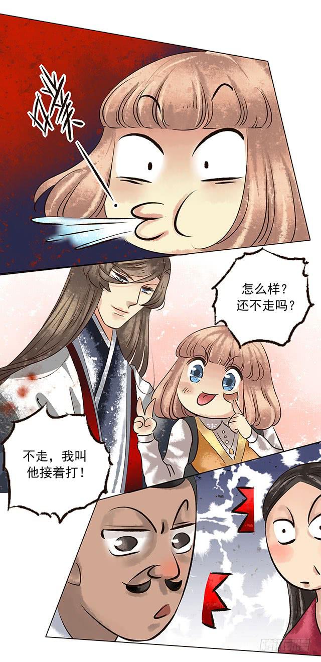 第 56 页