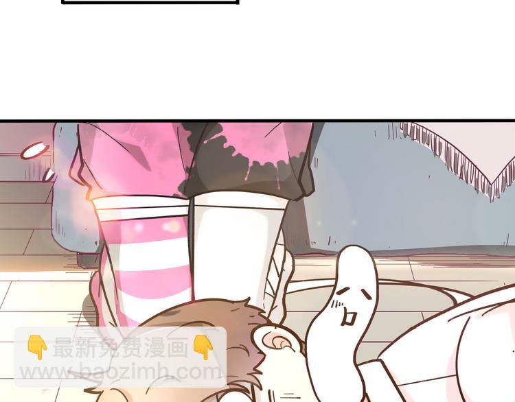 第 81 页