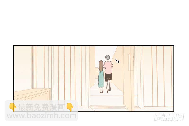 第 87 页