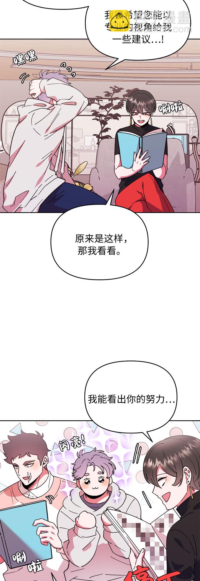 第 57 页