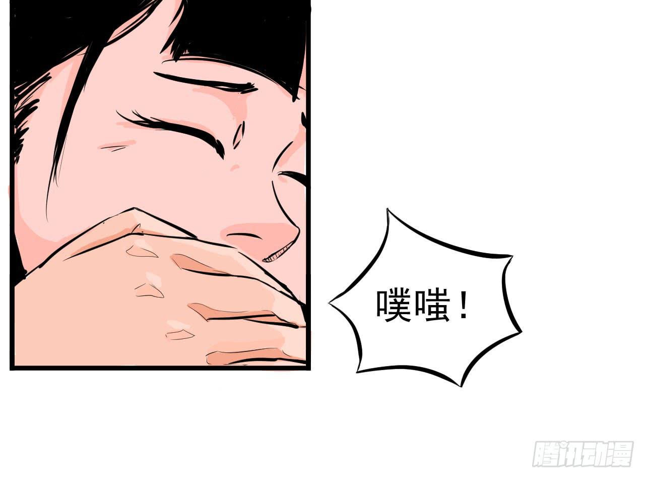 第 75 页