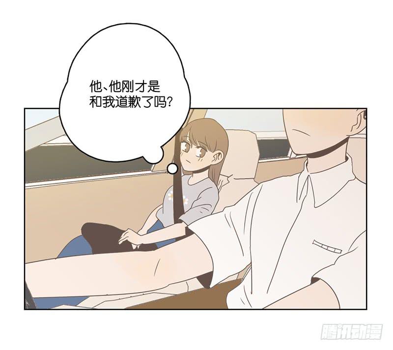 第 69 页