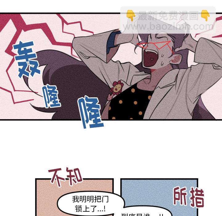 第 46 页