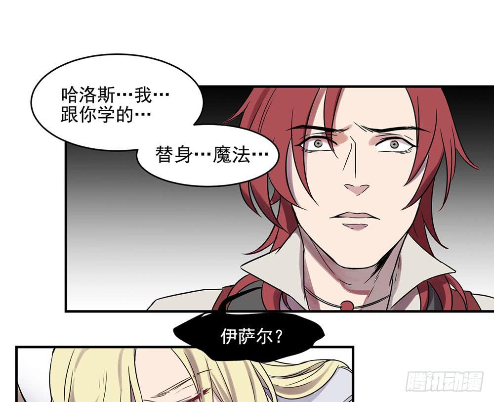 第 62 页