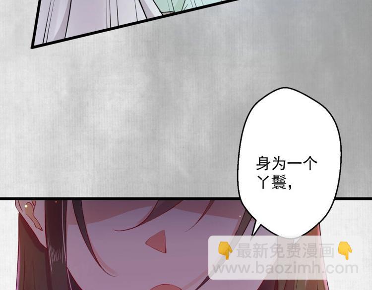 第 129 页
