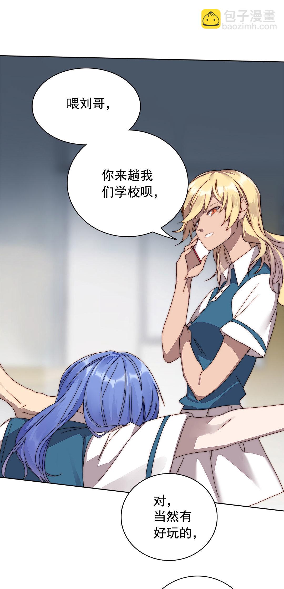 第 33 页