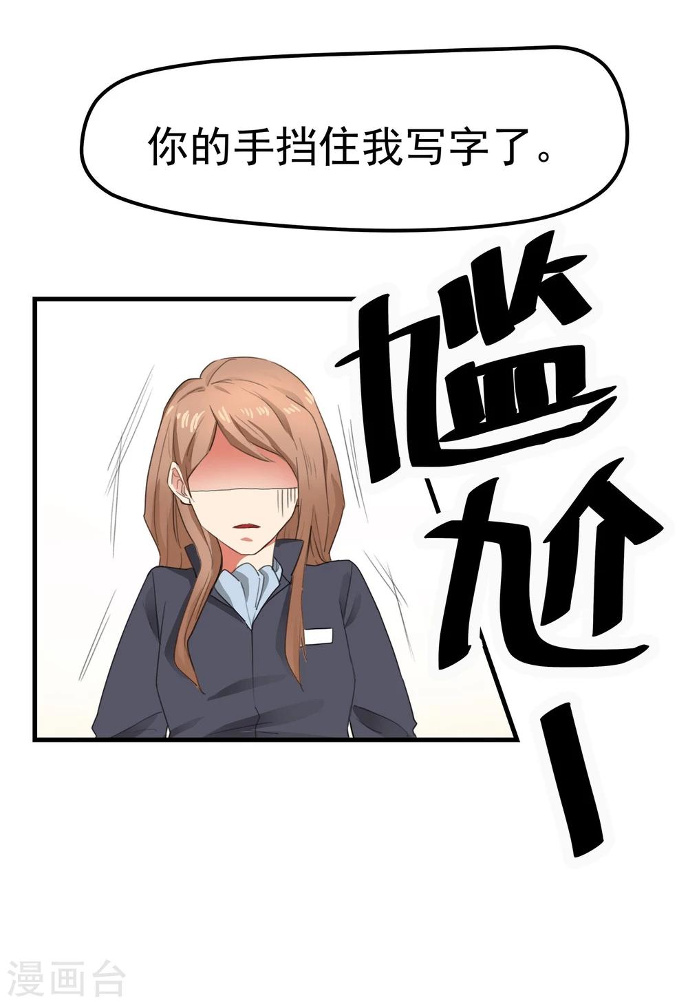 第 39 页