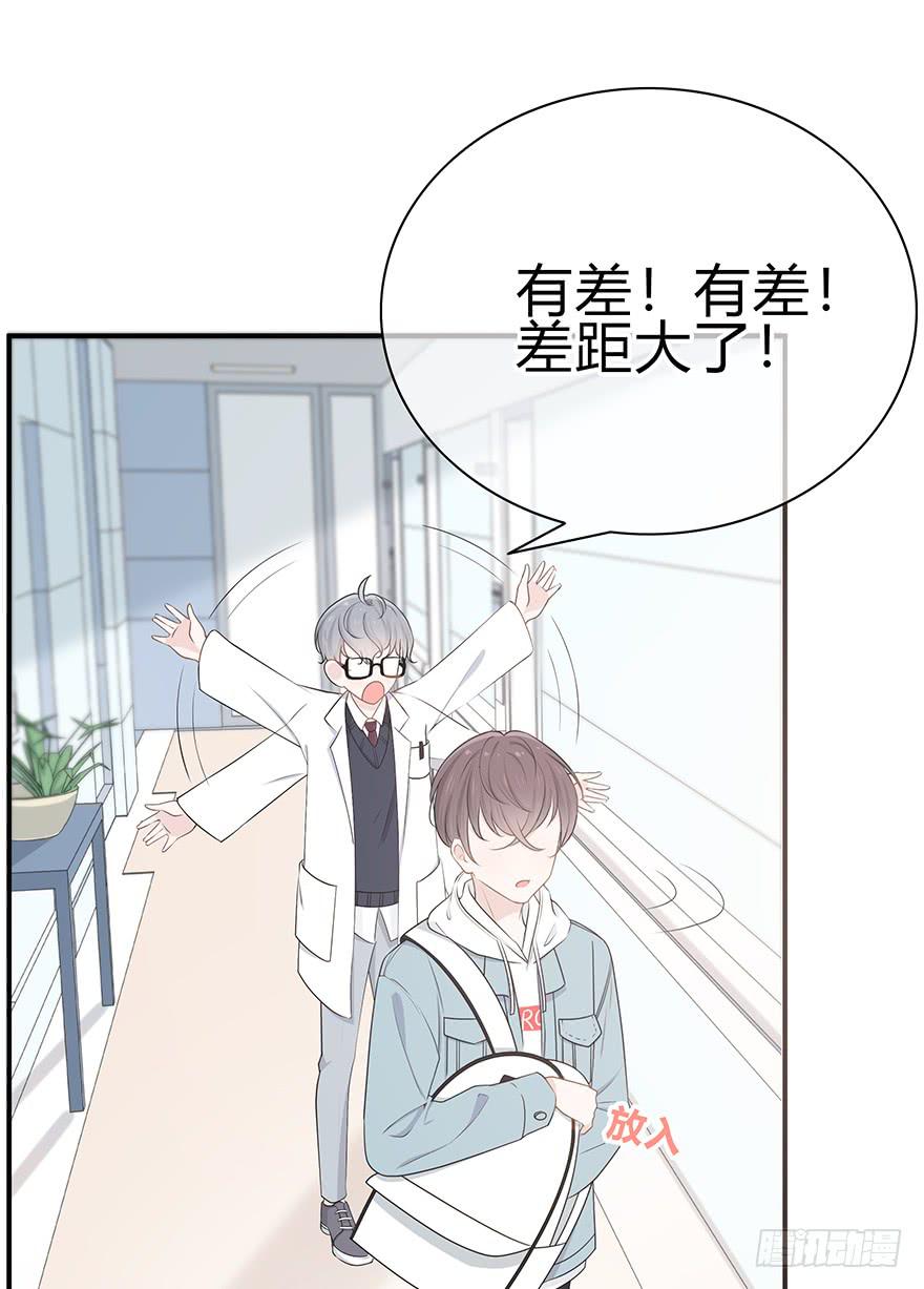 第 64 页