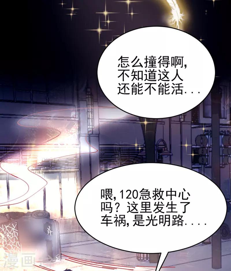 第 63 页