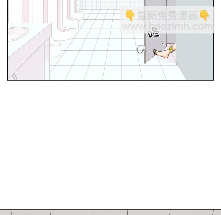 第 92 页
