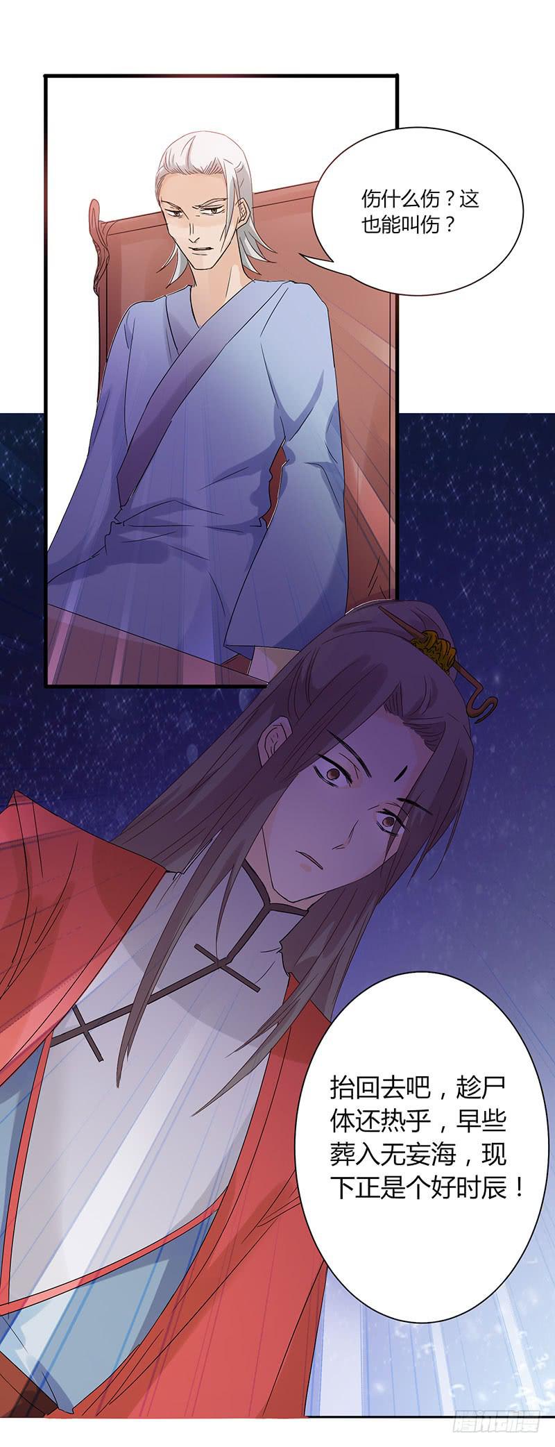 第 64 页