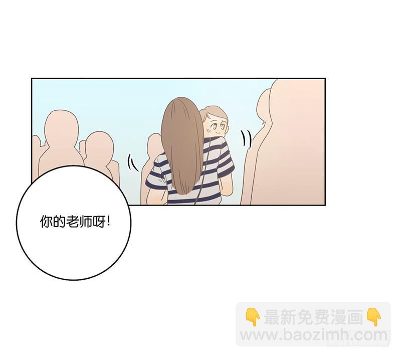 第 49 页