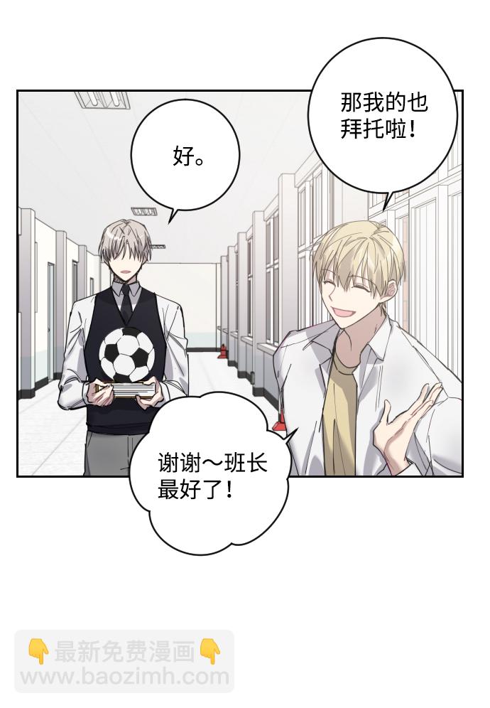第 54 页