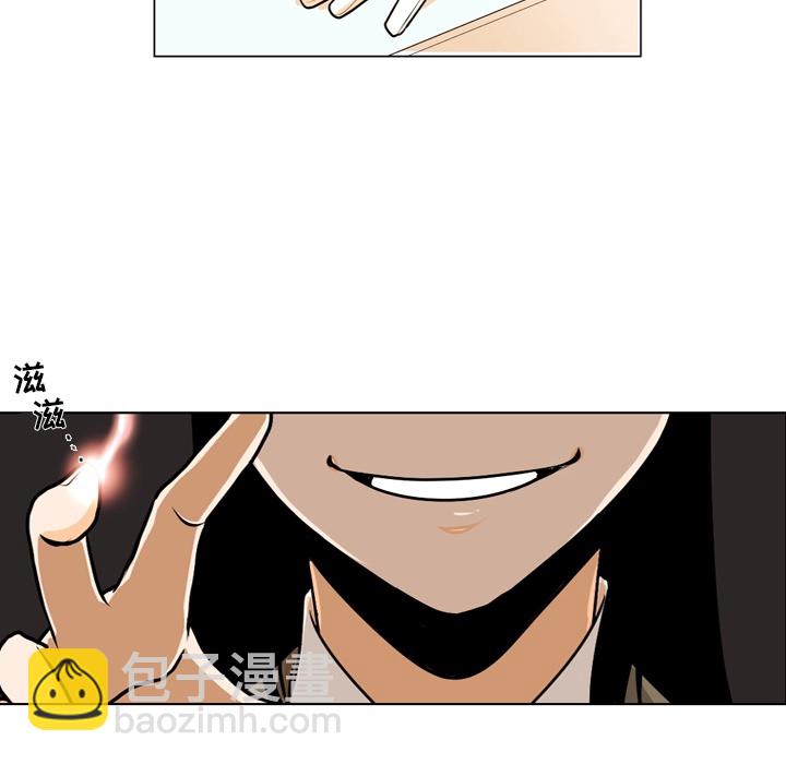 第 85 页
