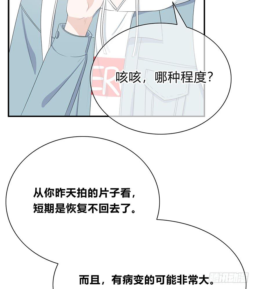 第 56 页