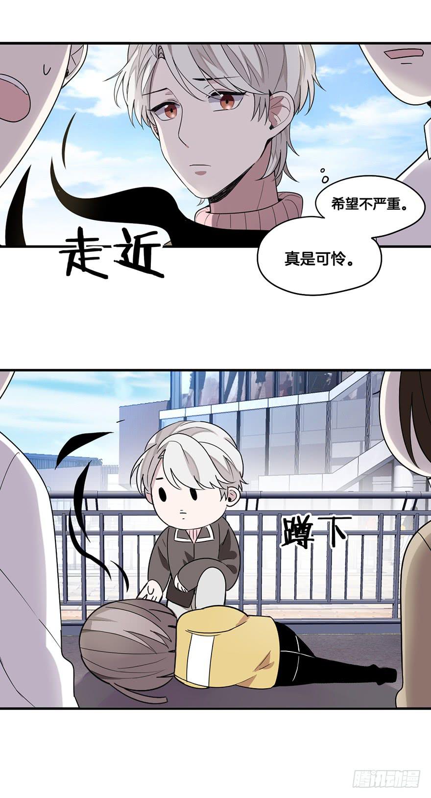 第 41 页