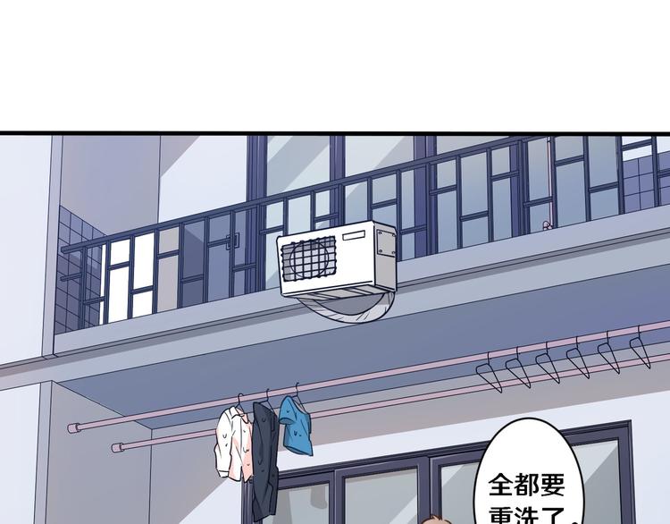 第 94 页
