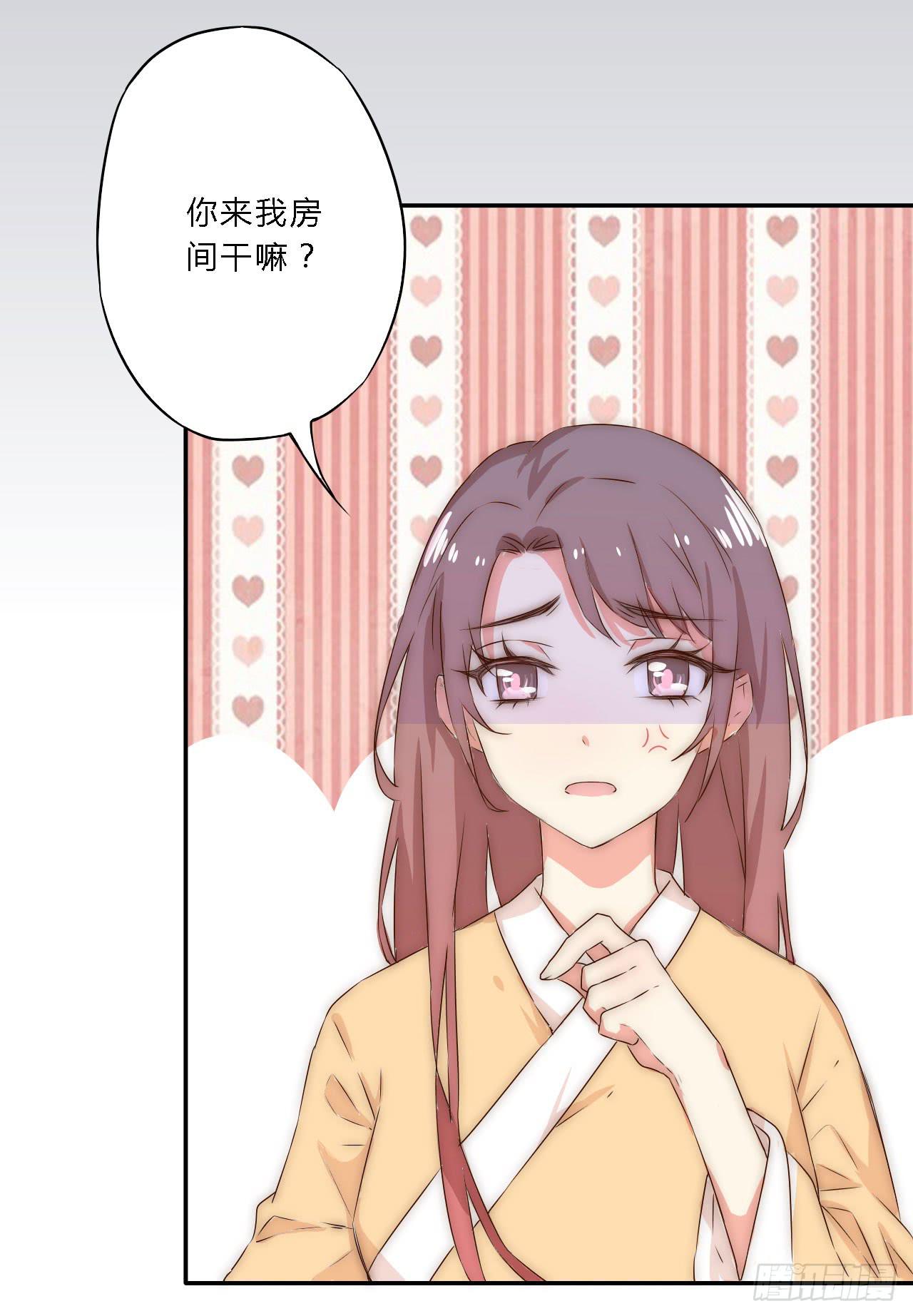 第 21 页