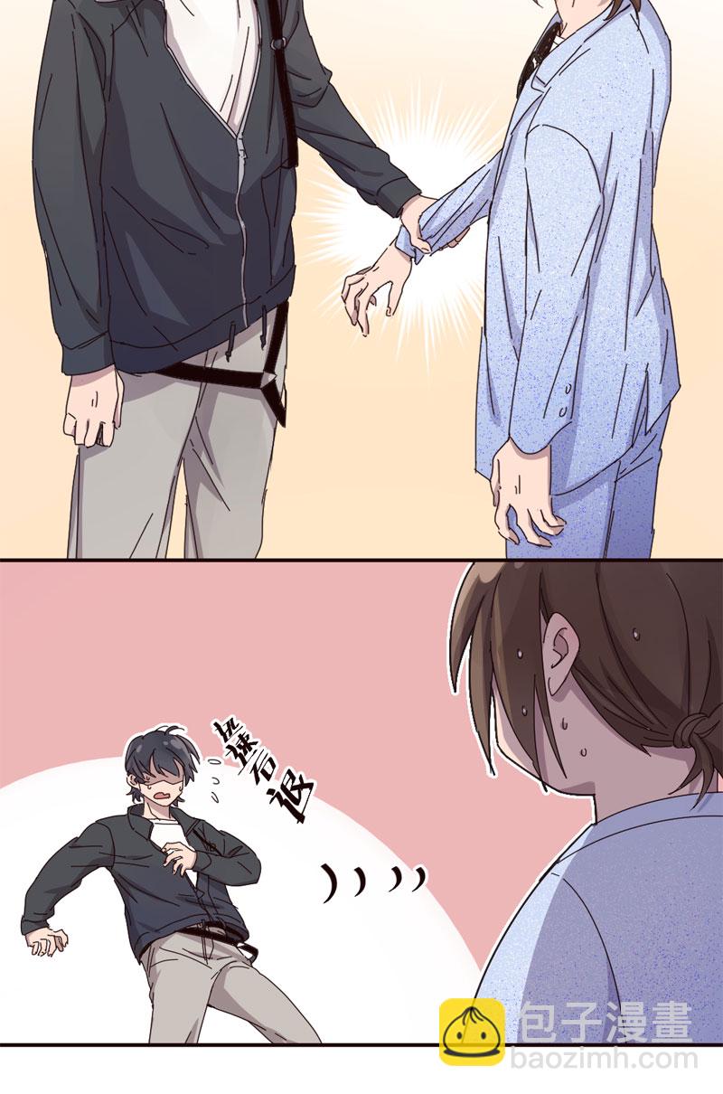 第 33 页