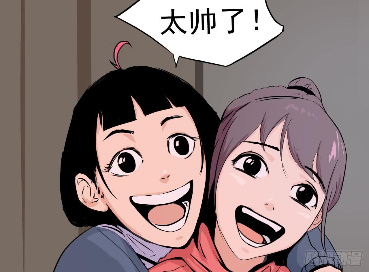 第 34 页