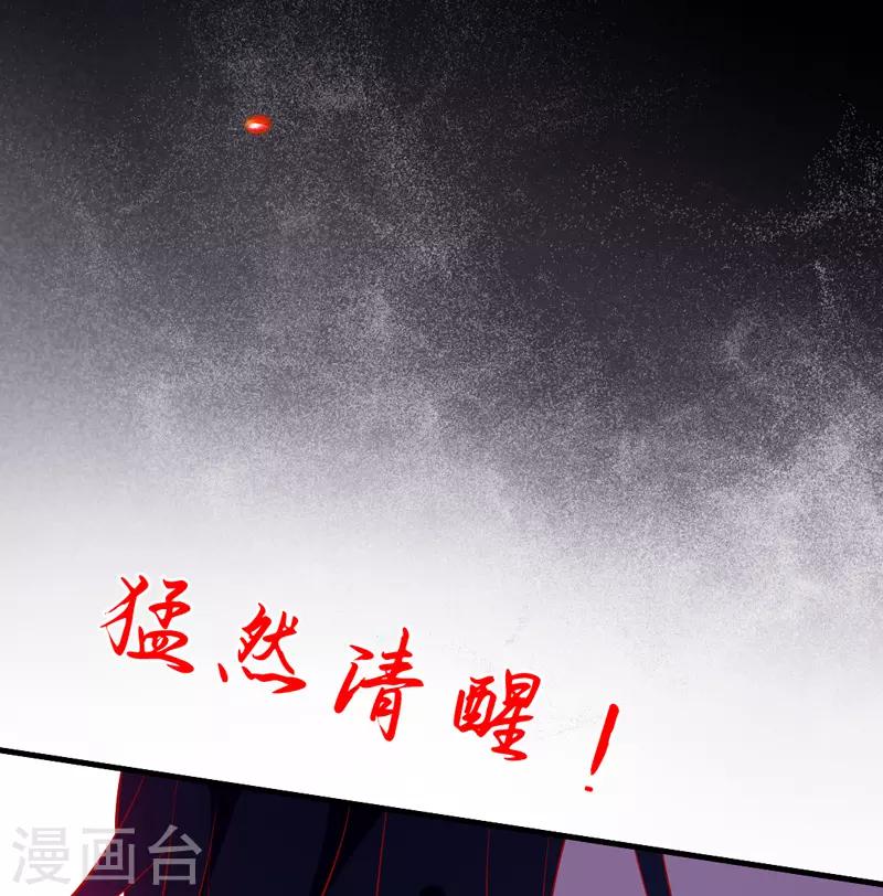 第 130 页