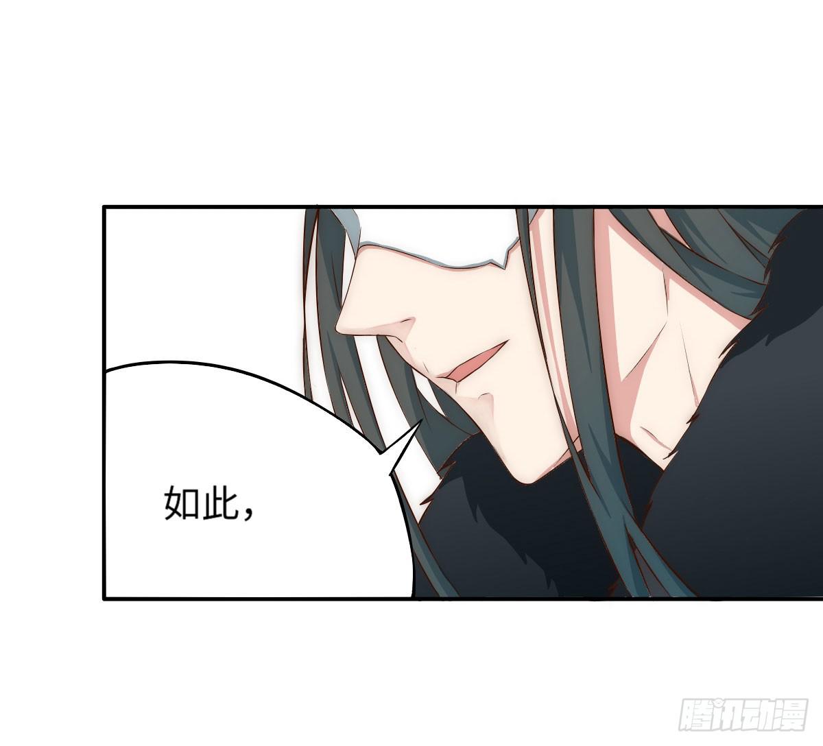 第 92 页