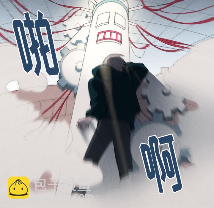 第 61 页