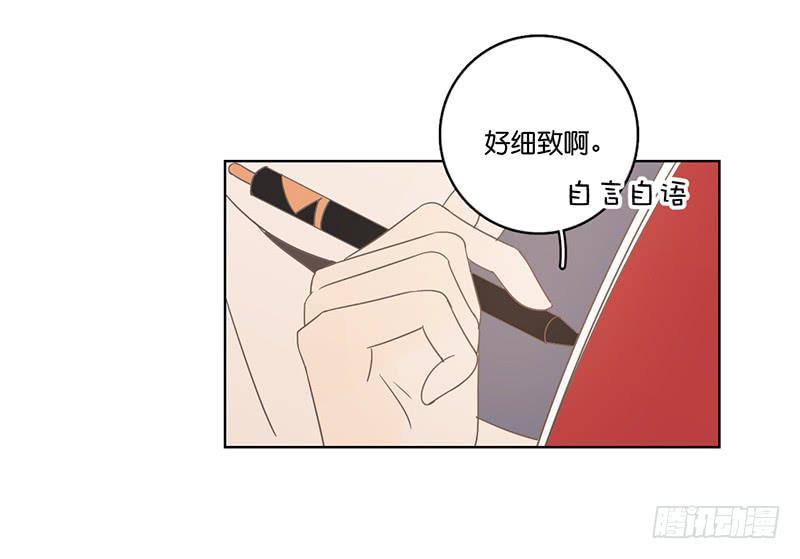 第 63 页