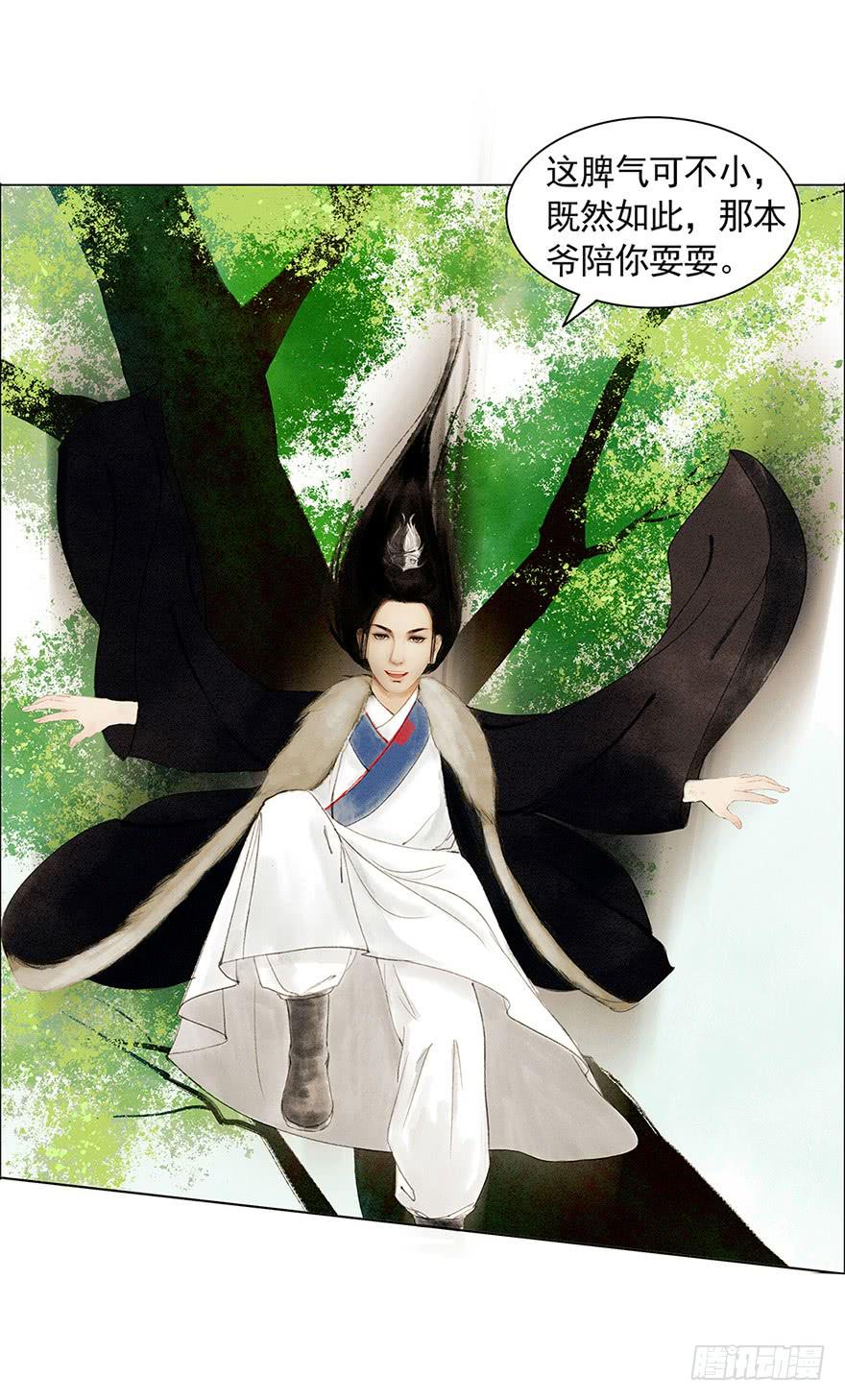 第 47 页