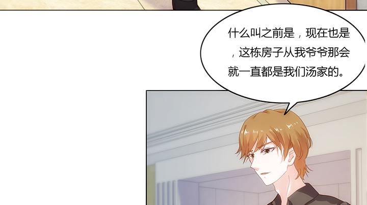 第 167 页
