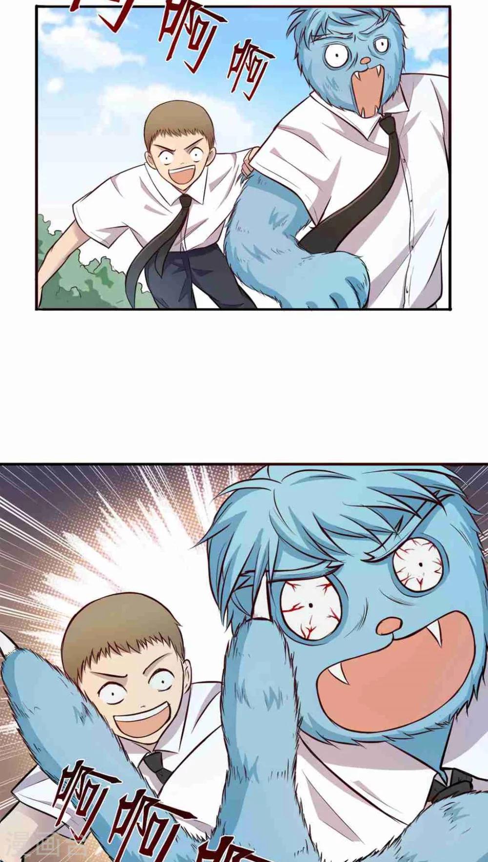 第 36 页