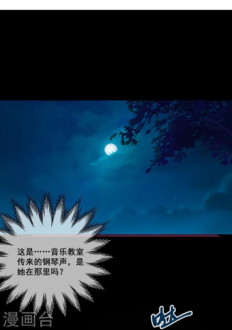 第 41 页