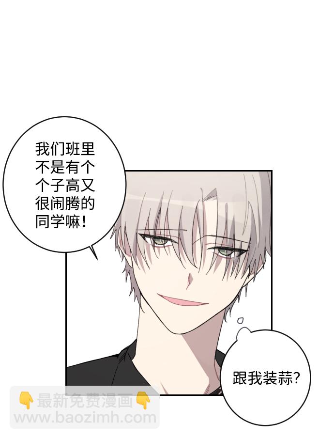 第 83 页