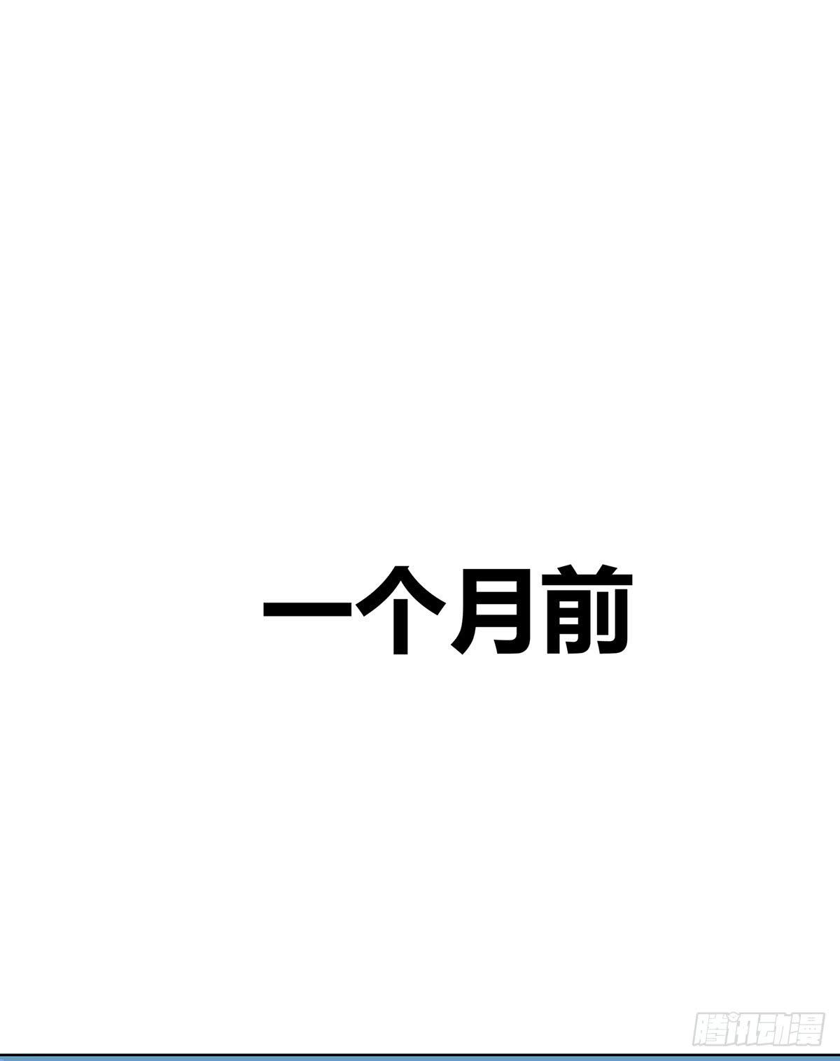 第 99 页