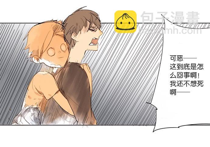 第 59 页