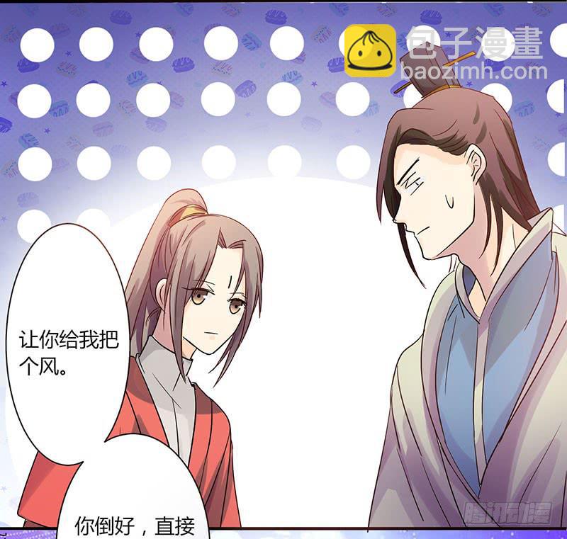 第 42 页