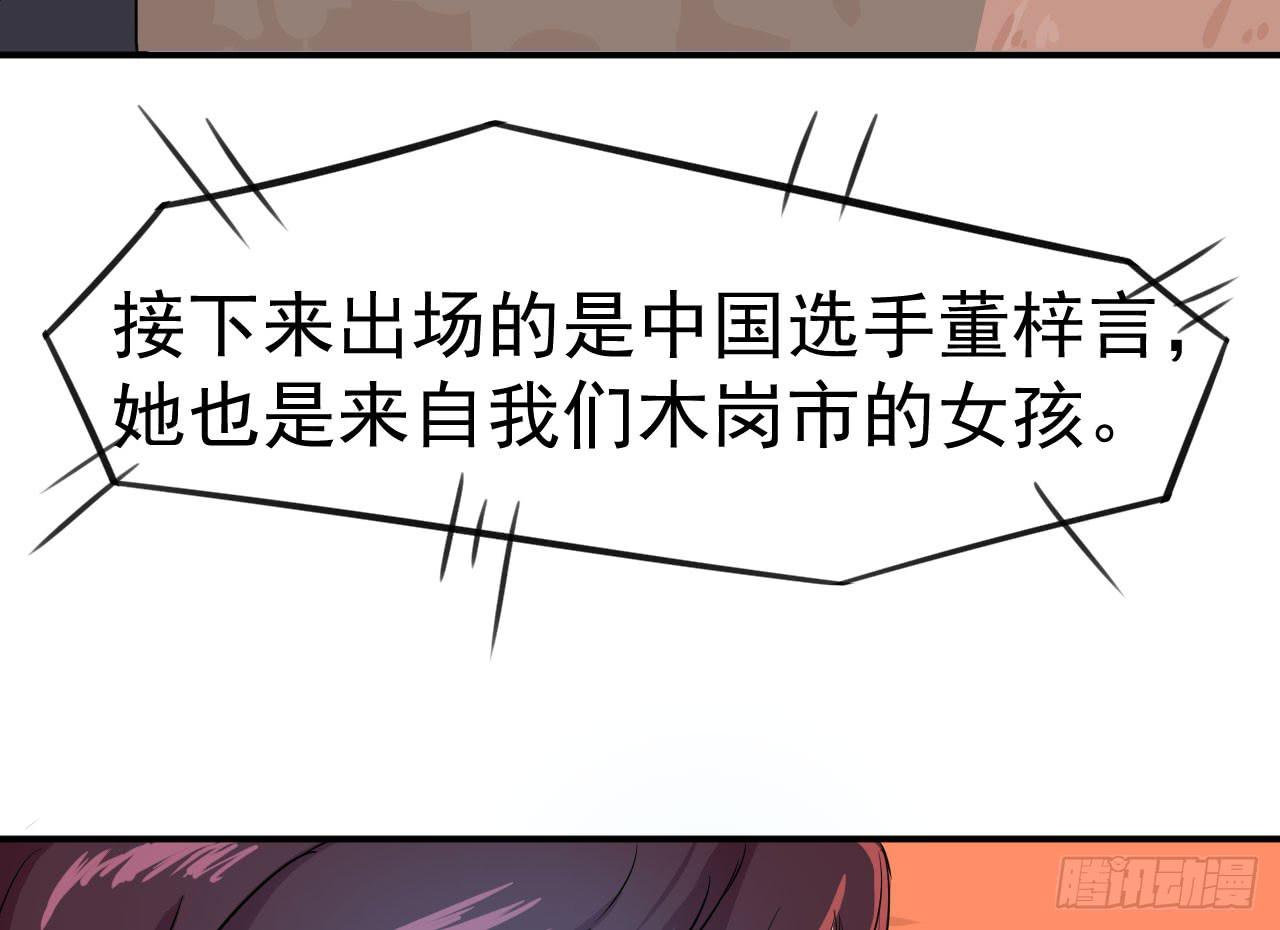 第 135 页